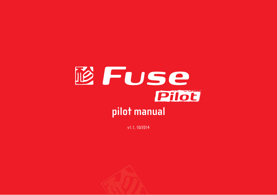 Fuse pilot_harness_manual_en_ 2, Pilot manual | GIN Fuse pilot User Manual | Page 2 / 34