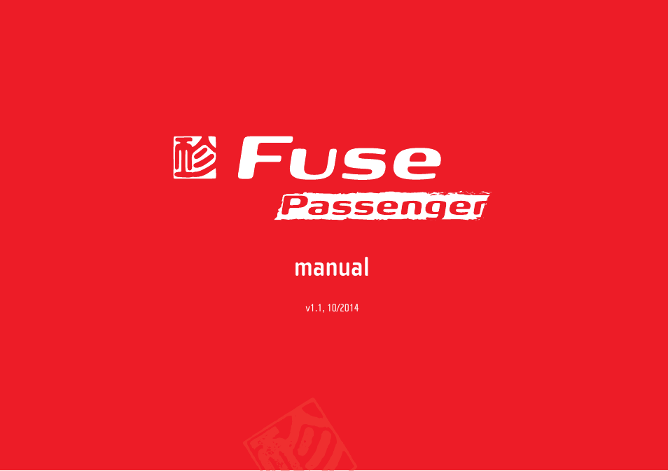 Fuse passenger_manual_en_ 2, Manual | GIN Fuse passenger User Manual | Page 2 / 29