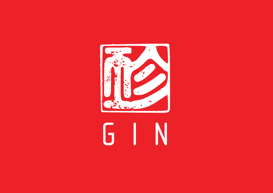 GIN Yeti front container User Manual | 12 pages