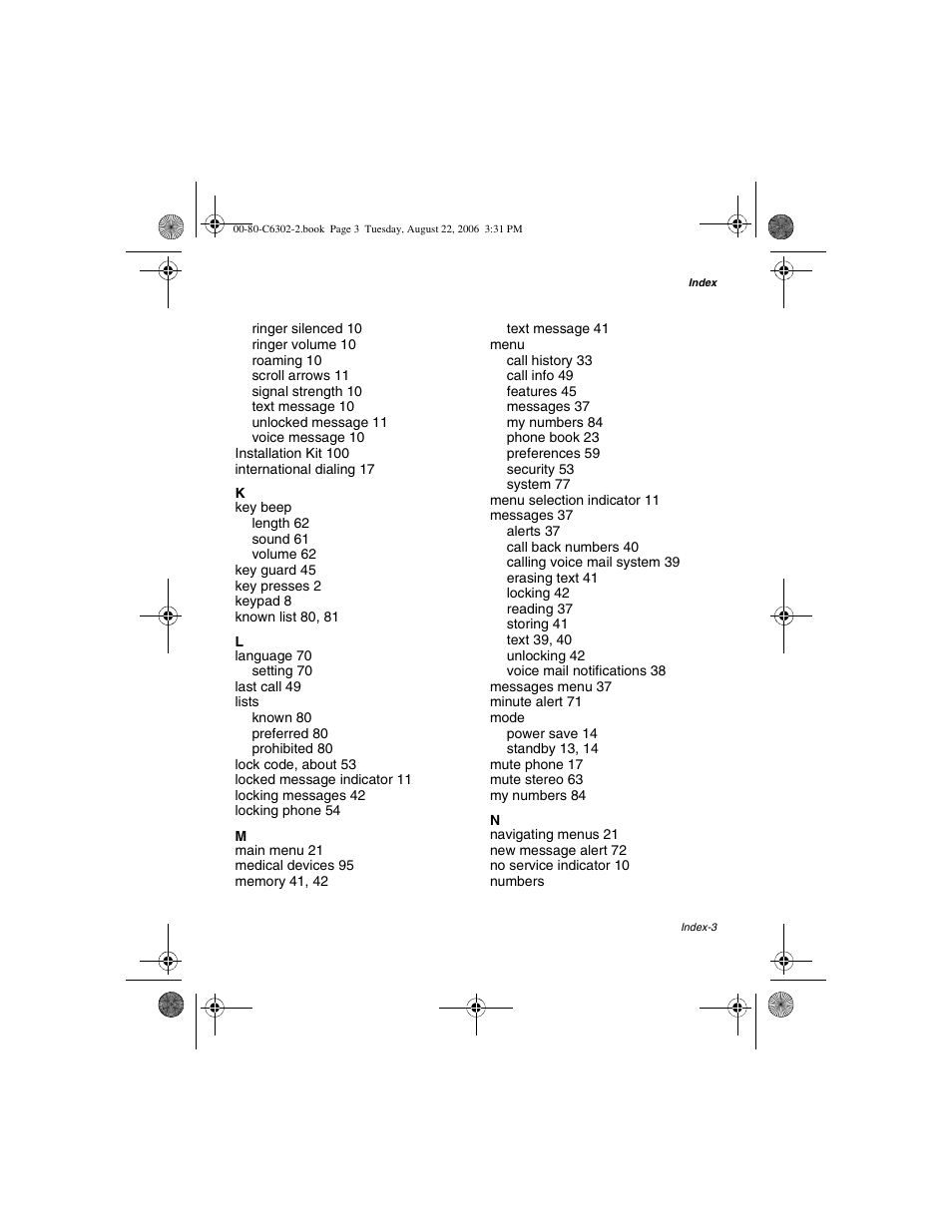 Globalstar GSP-1700 User Manual V1 User Manual | Page 115 / 118