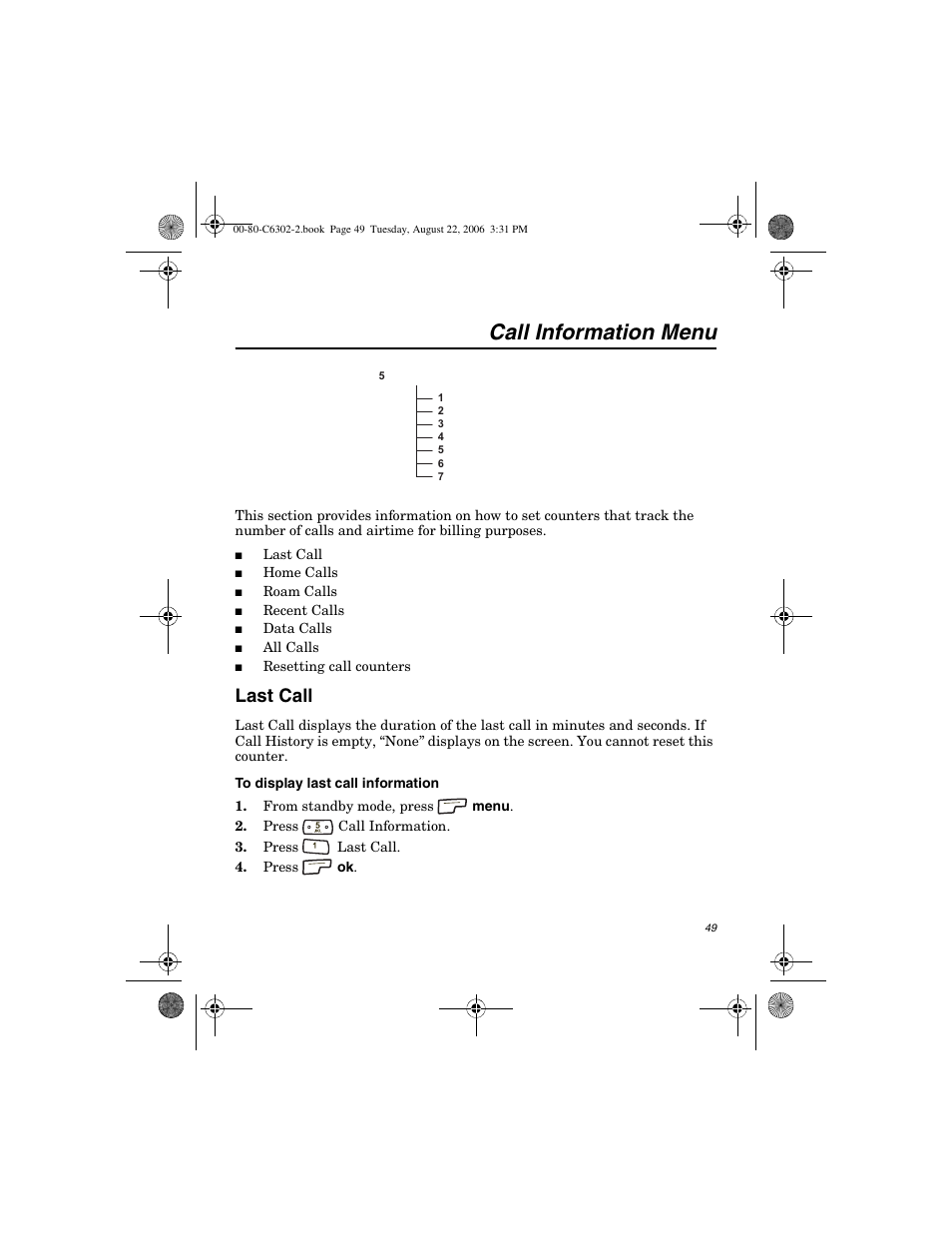Call information menu, Last call | Globalstar GSP-1700 User Manual V1 User Manual | Page 57 / 118