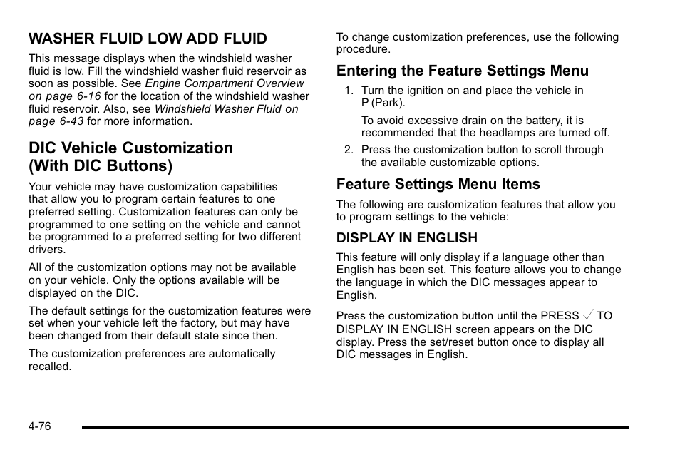 Dic vehicle customization (with dic buttons), Dic vehicle customization (with dic, Buttons) -76 | Washer fluid low add fluid, Entering the feature settings menu, Feature settings menu items | GMC 2010 Sierra User Manual | Page 300 / 658