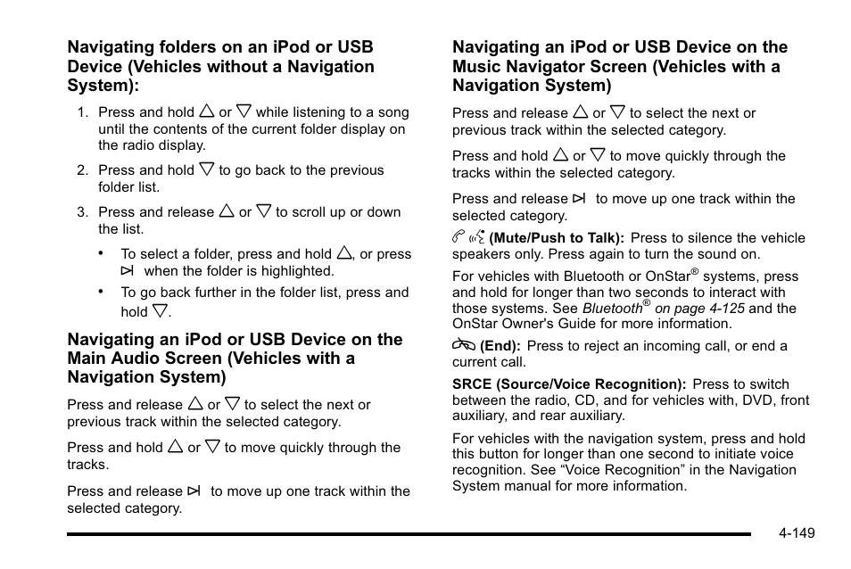 GMC 2010 Sierra User Manual | Page 373 / 658