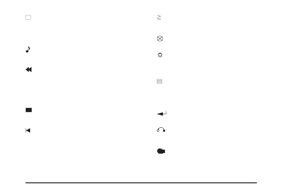GMC 2008 Envoy User Manual | Page 229 / 468