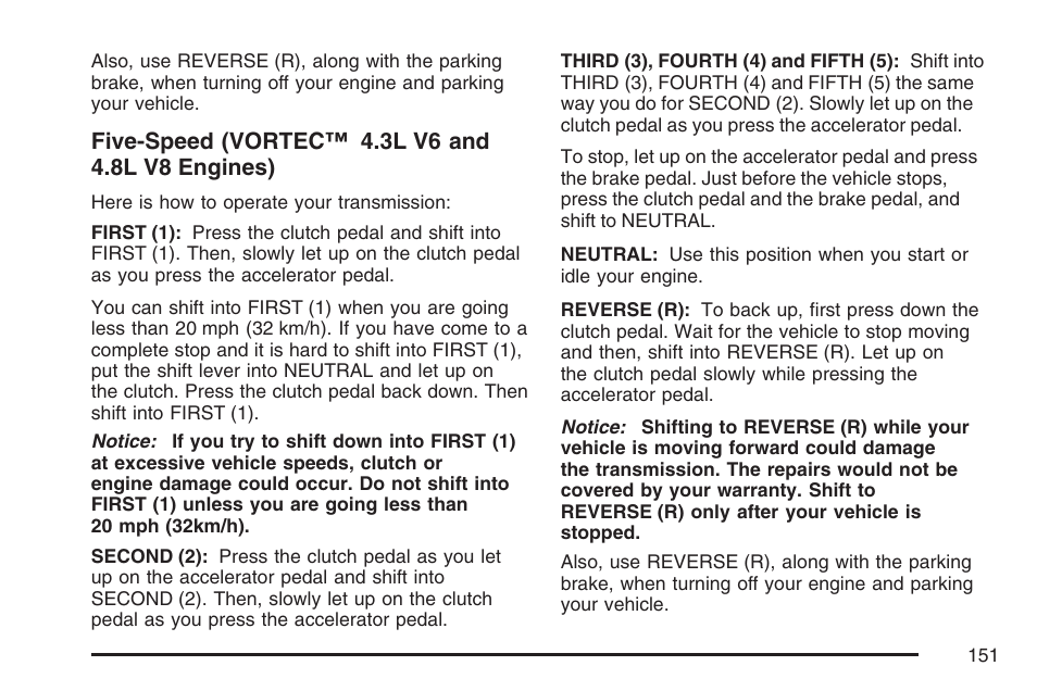 GMC 2007 Sierra User Manual | Page 151 / 674