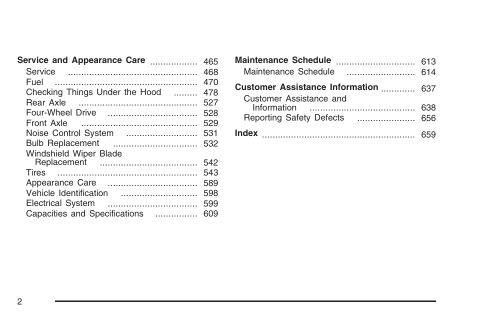 GMC 2007 Sierra User Manual | Page 2 / 674