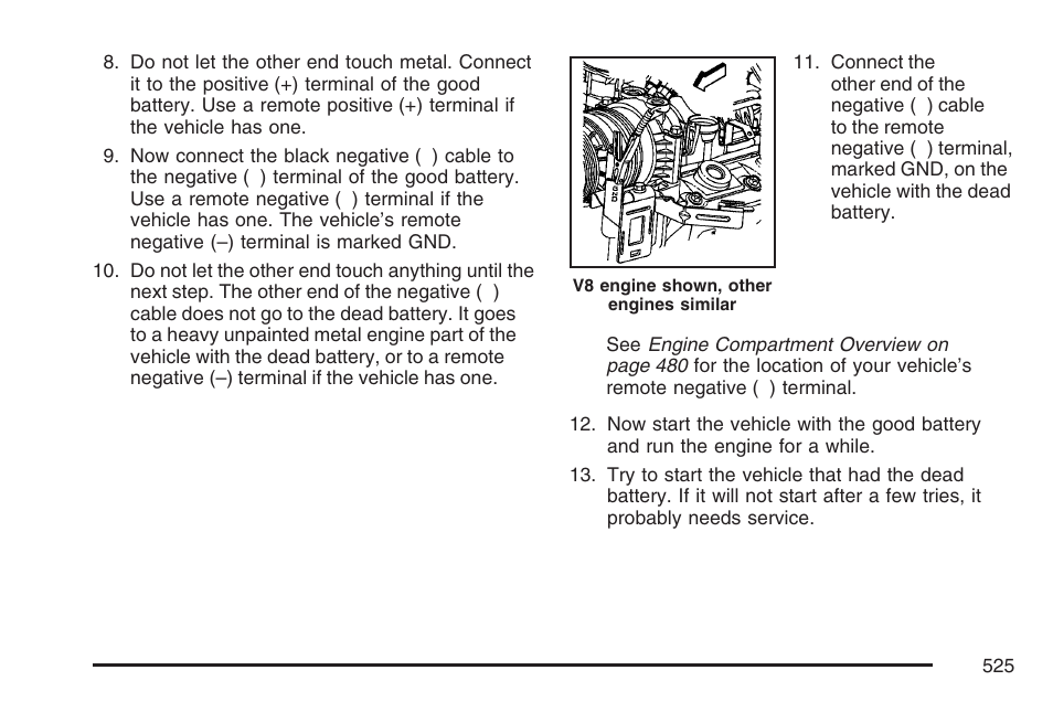 GMC 2007 Sierra User Manual | Page 525 / 674