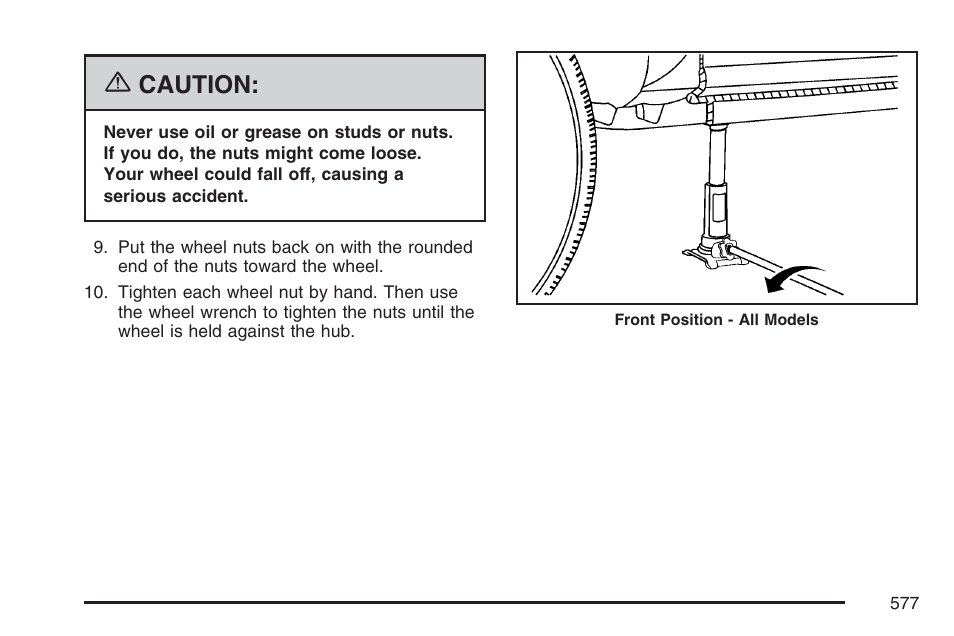 Caution | GMC 2007 Sierra User Manual | Page 577 / 674