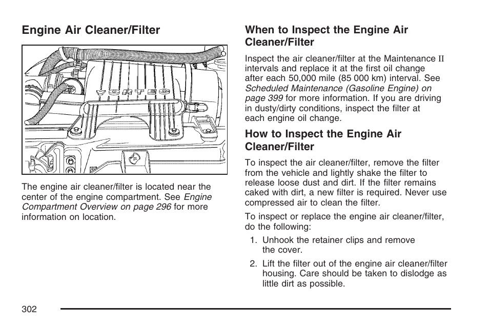 Engine air cleaner/filter, Engine air, Cleaner/filter | GMC 2007 Savana User Manual | Page 302 / 452