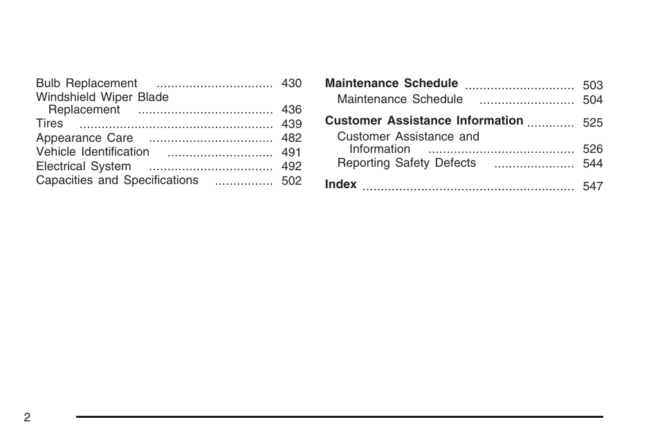GMC 2007 Envoy User Manual | Page 2 / 562