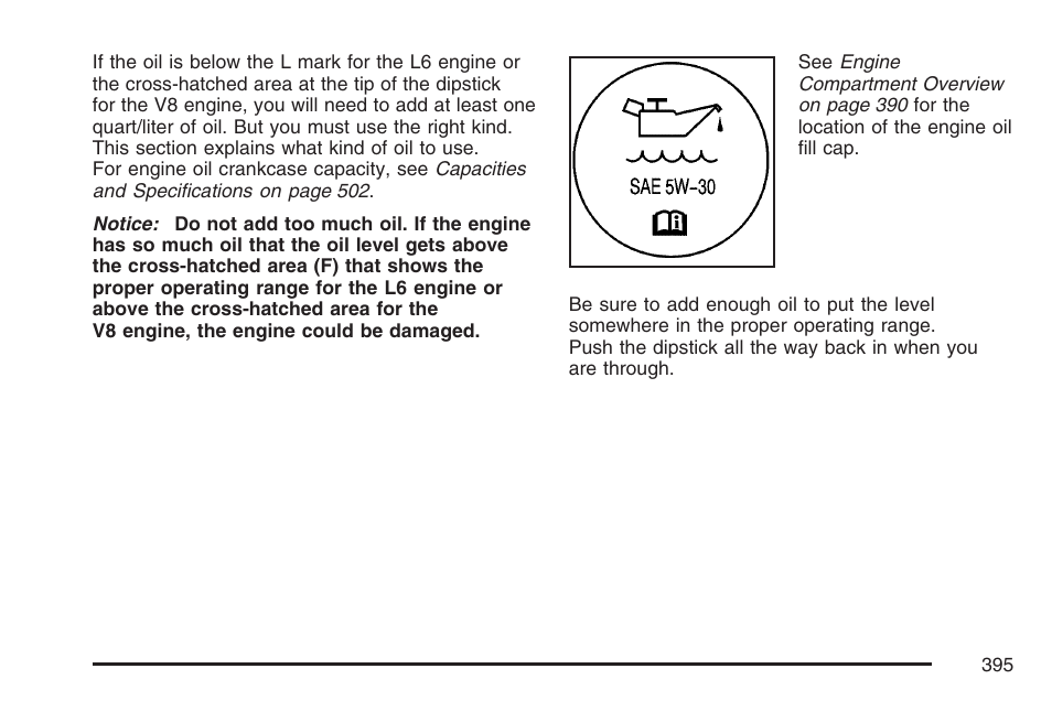 GMC 2007 Envoy User Manual | Page 395 / 562