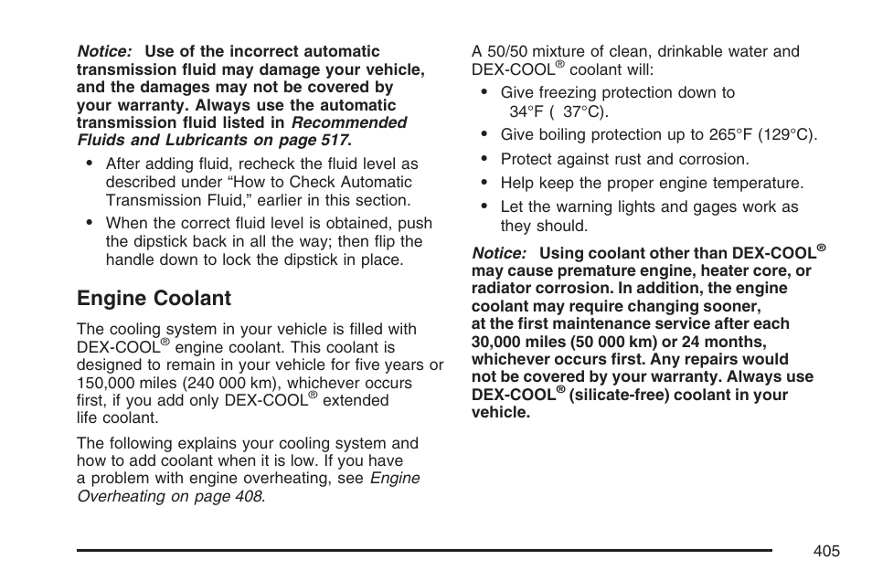 Engine coolant | GMC 2007 Envoy User Manual | Page 405 / 562