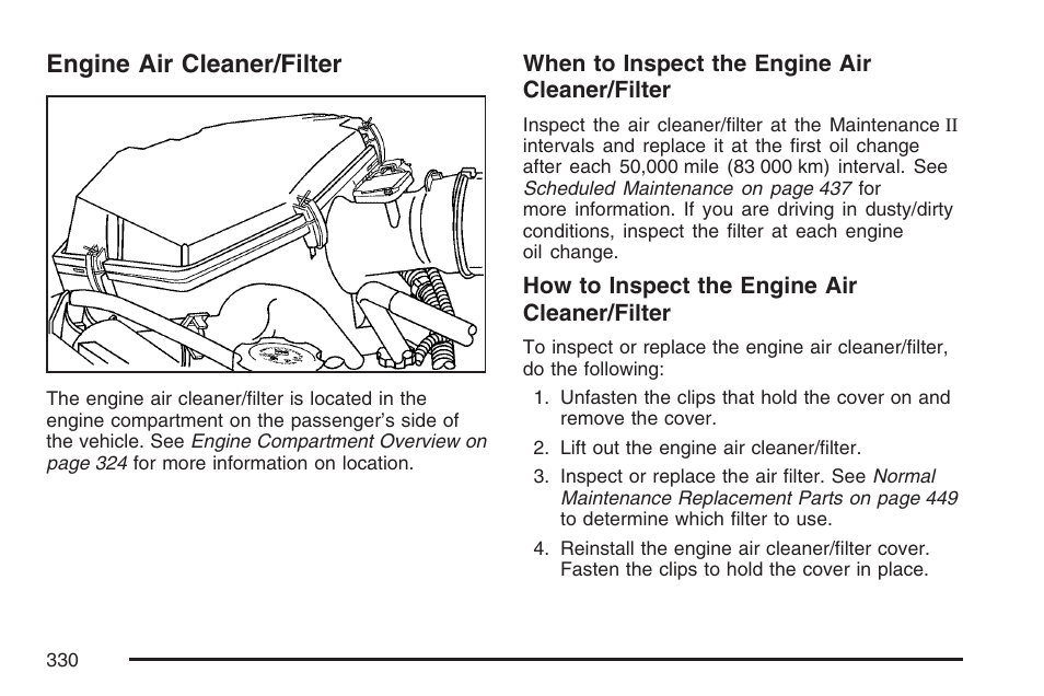 Engine air cleaner/filter, Engine air, Cleaner/filter | GMC 2007 Canyon User Manual | Page 330 / 492