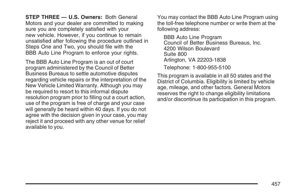 GMC 2007 Canyon User Manual | Page 457 / 492