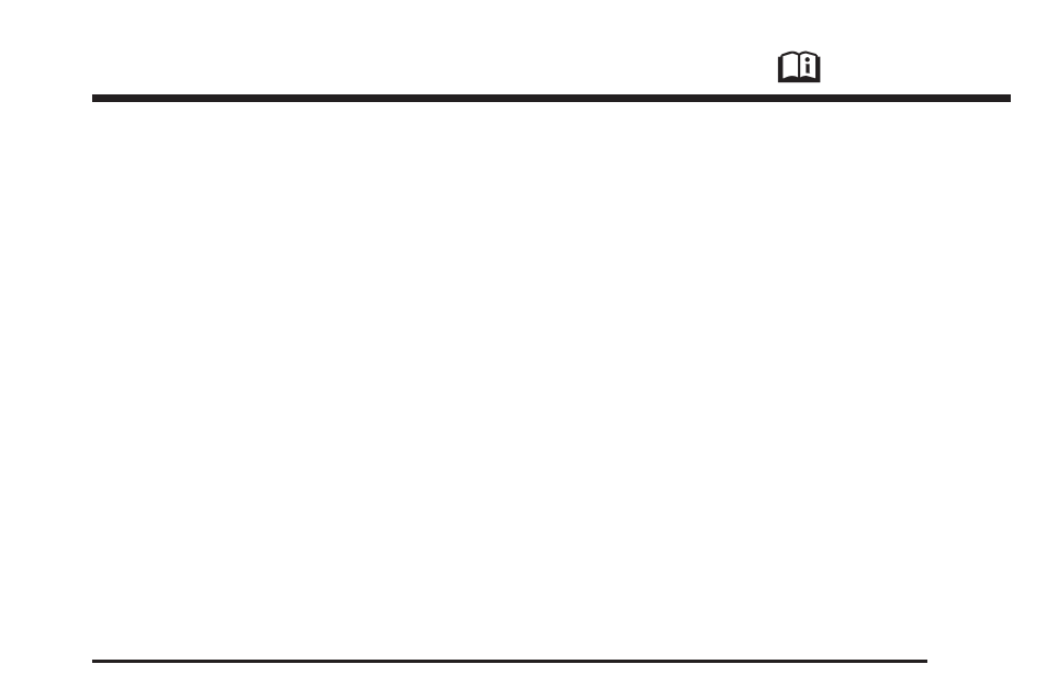 GMC 2007 Acadia User Manual | 554 pages