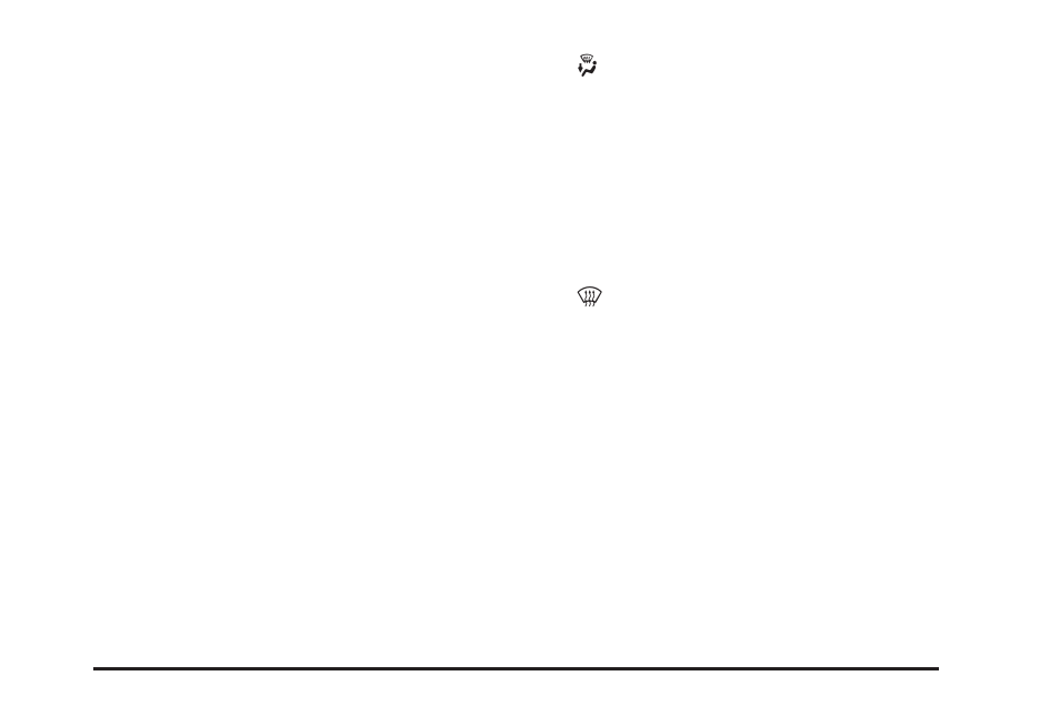 GMC 2007 Acadia User Manual | Page 209 / 554