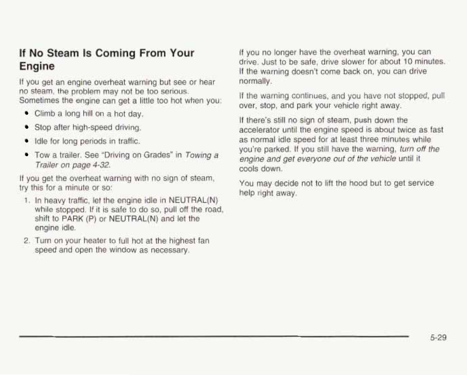 Engine | GMC 2003 Savana User Manual | Page 272 / 400
