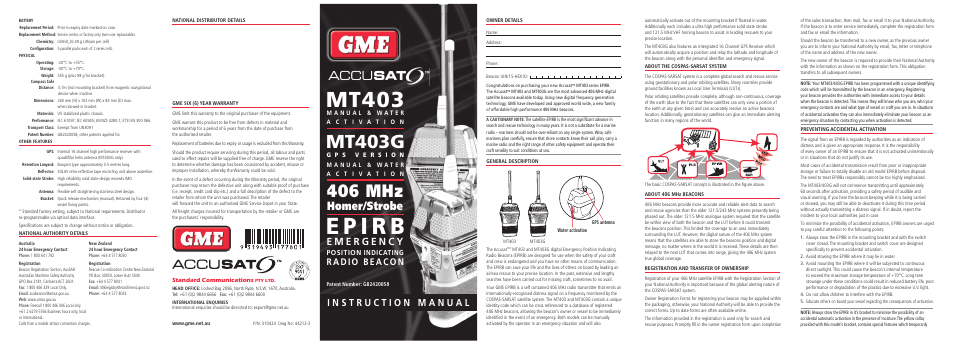 GME MT403GAUS User Manual | 2 pages