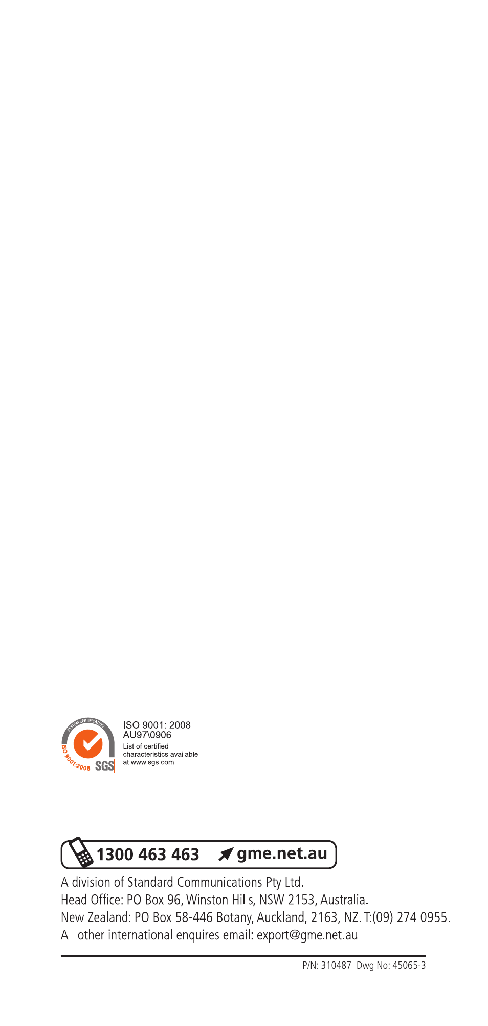 GME MT406GAUS User Manual | Page 16 / 16