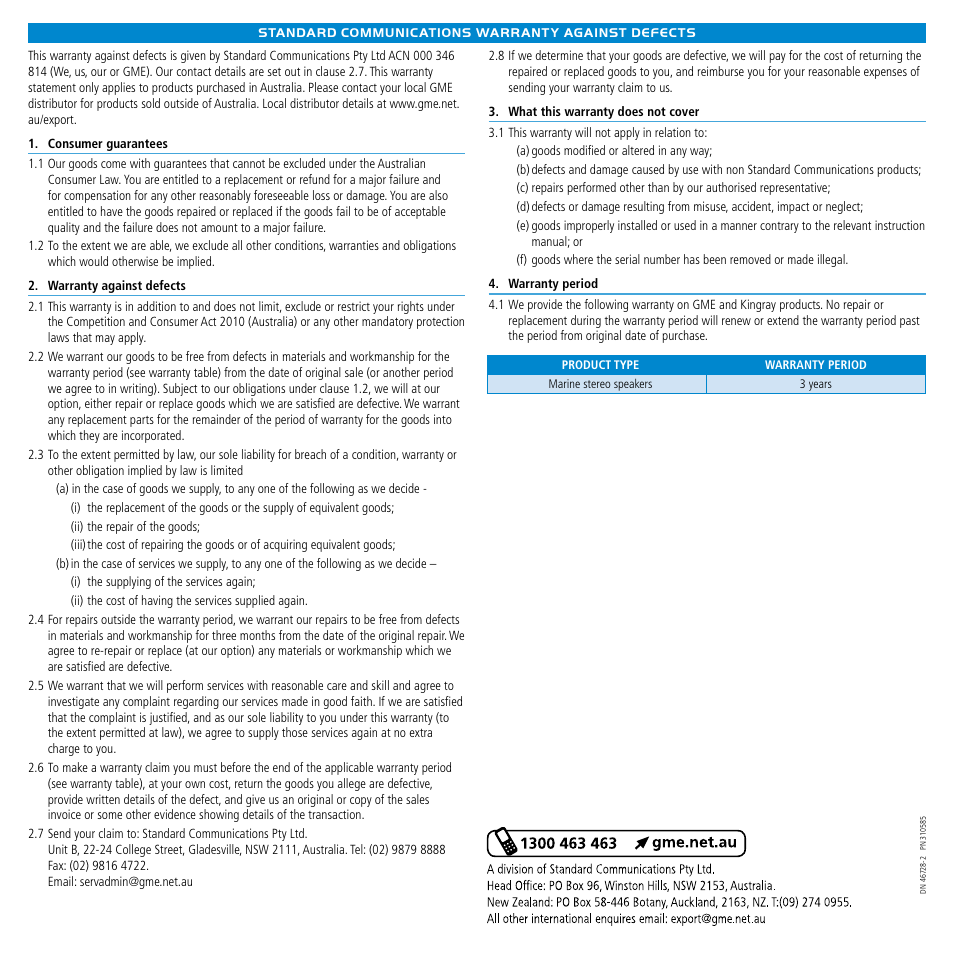 GME GS600 User Manual | Page 4 / 5