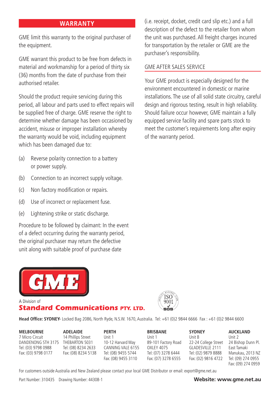 Warranty | GME SPK006W User Manual | Page 2 / 2