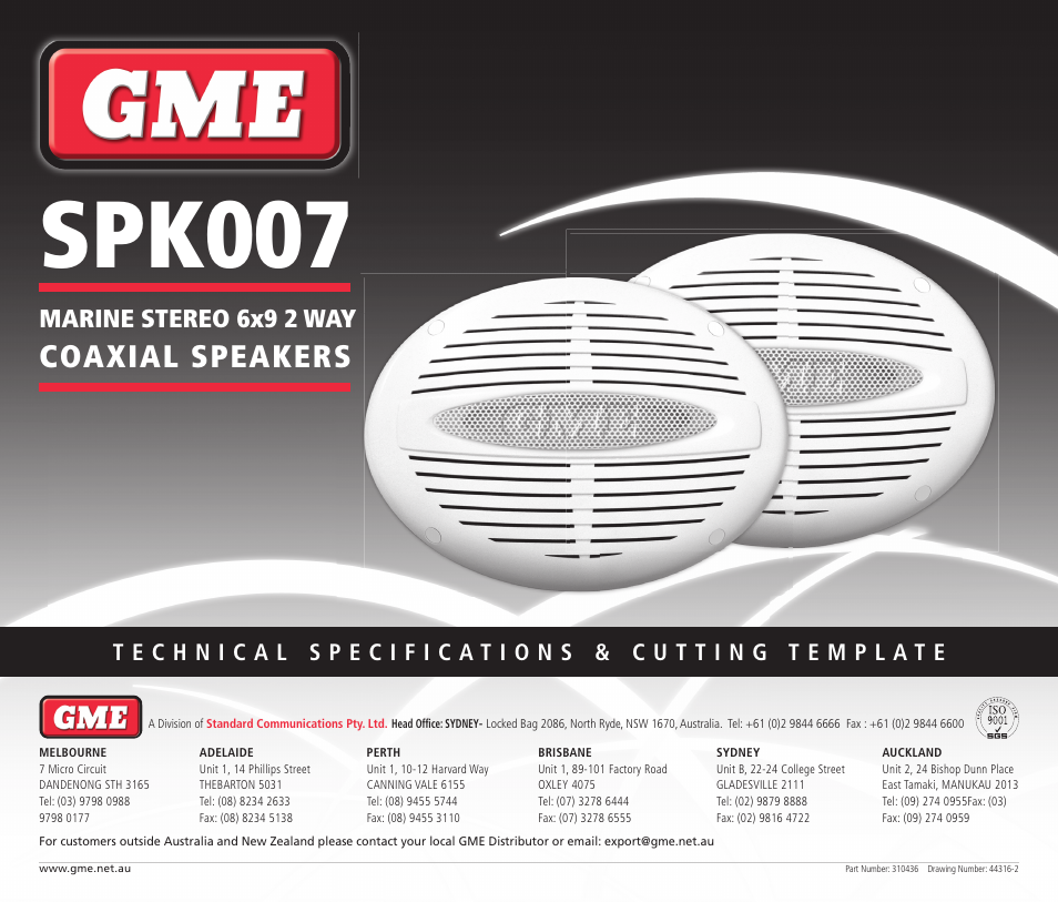 GME SPK007W User Manual | 4 pages