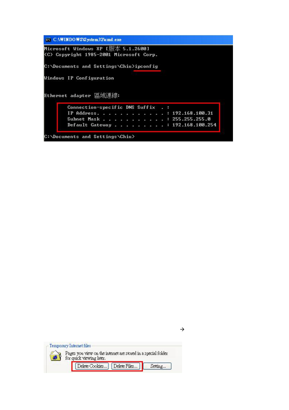 Cabletron Systems IP Kamera 9060A MP User Manual | Page 10 / 32