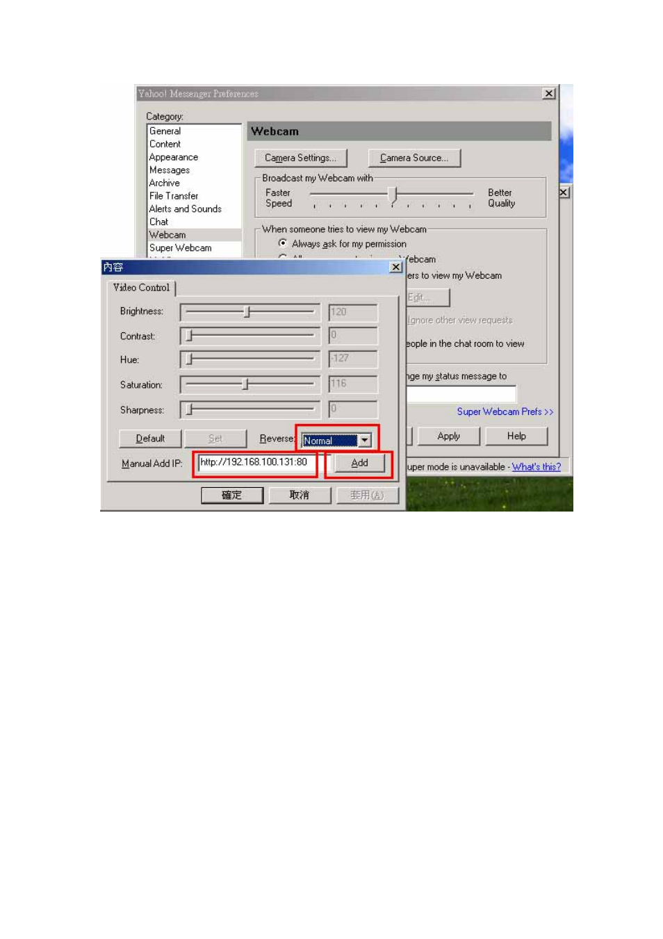 Cabletron Systems IP Kamera 9060A MP User Manual | Page 13 / 32