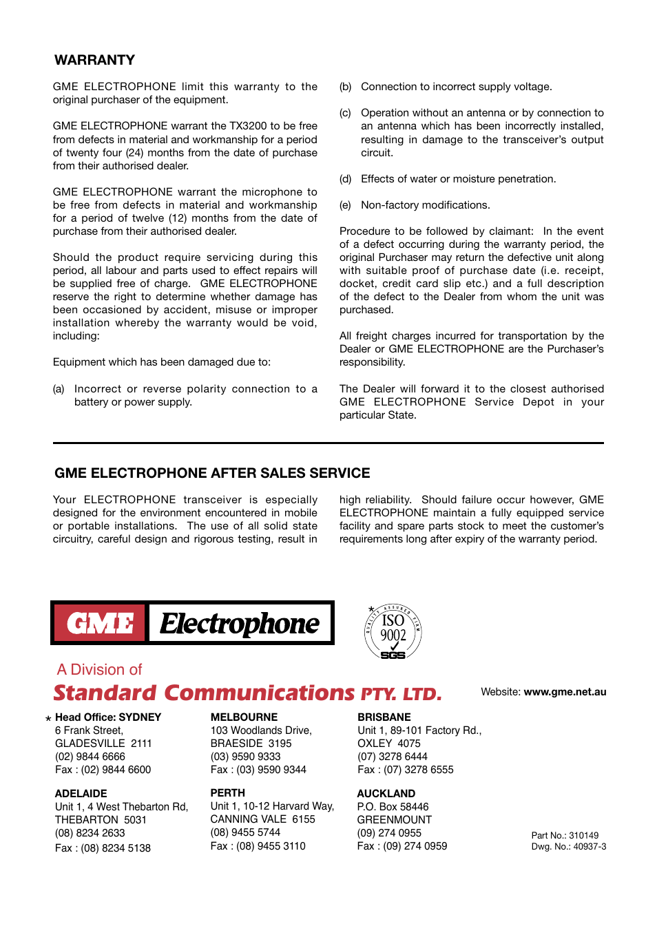 Standard communications, Pty. ltd, A division of | Warranty, Gme electrophone after sales service | GME TX3200 User Manual | Page 16 / 16