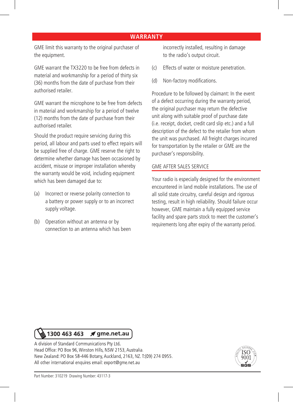 GME TX3220 User Manual | Page 12 / 12