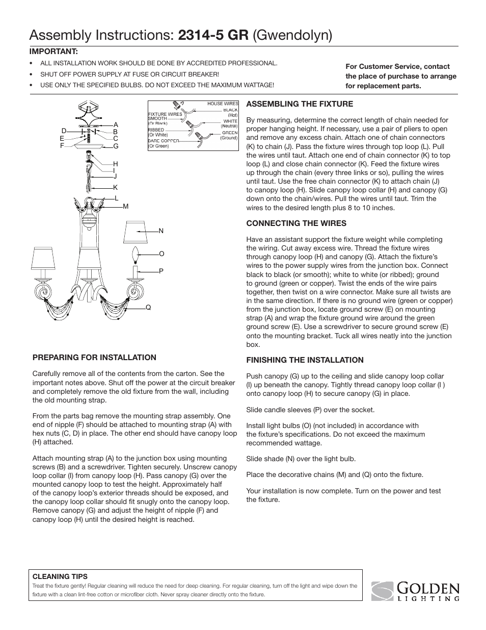 Golden Lighting 2314-5 GR User Manual | 1 page