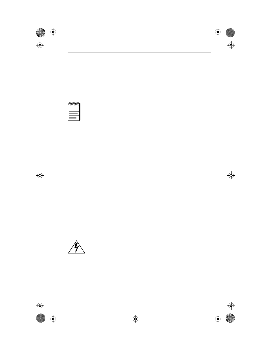 2 installing a brim-e100 in a hub, Installing a brim-e100 in a hub -7 | Cabletron Systems BRIM E100 BRIM-E100 User Manual | Page 24 / 42