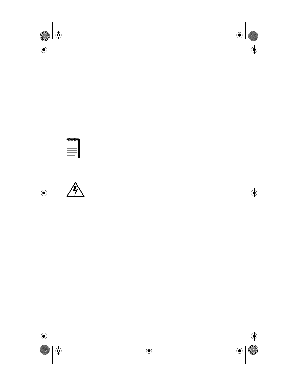 Cabletron Systems BRIM-A6 User Manual | Page 19 / 46