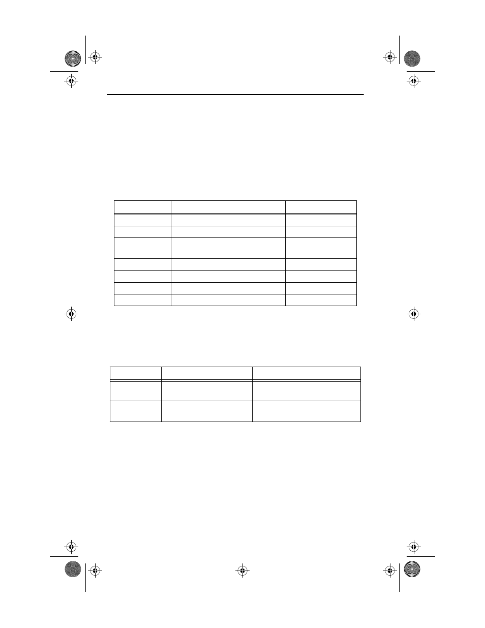 5 optional features, Optional features -4 | Cabletron Systems SEHI-22FL User Manual | Page 15 / 85