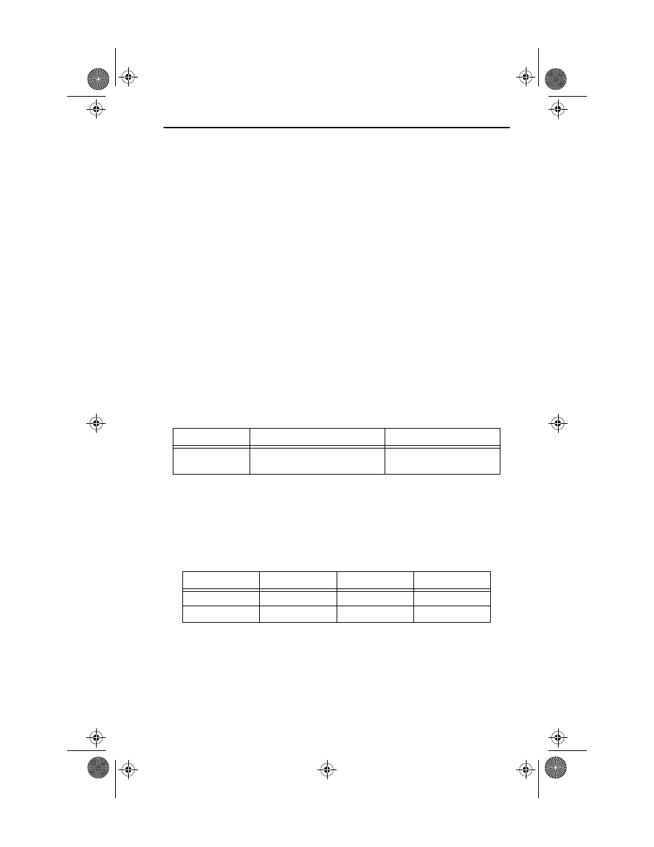 6 power supply requirements, Power supply requirements -7 | Cabletron Systems SEHI-22FL User Manual | Page 22 / 85