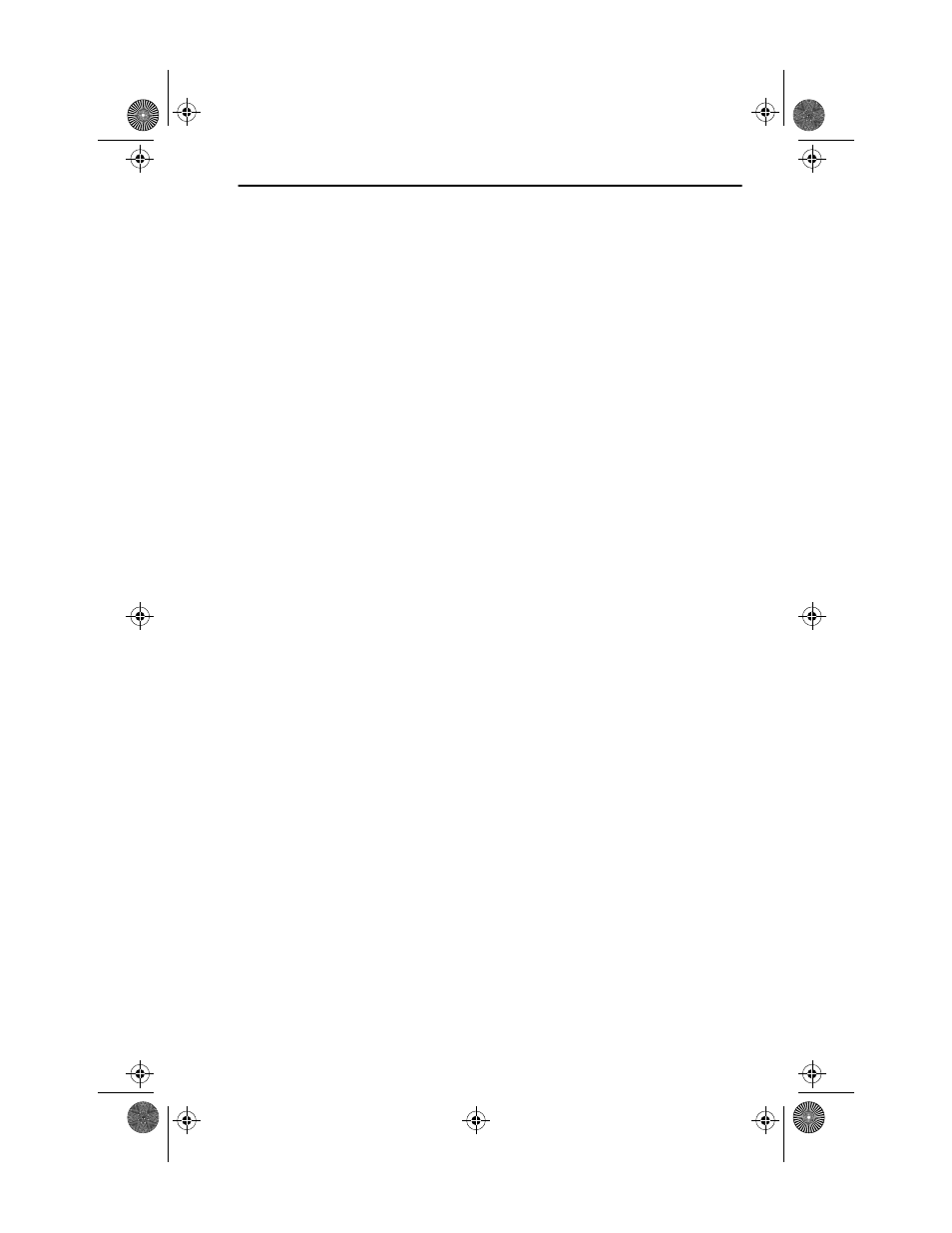 Cabletron Systems SEHI-22FL User Manual | Page 64 / 85