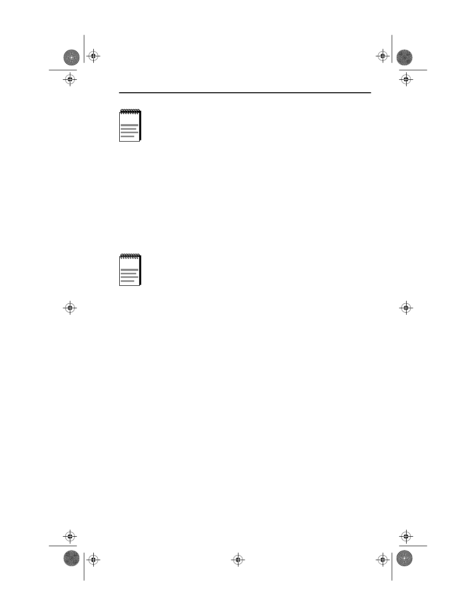 B.2 standard tftp download | Cabletron Systems SEHI-22FL User Manual | Page 81 / 85