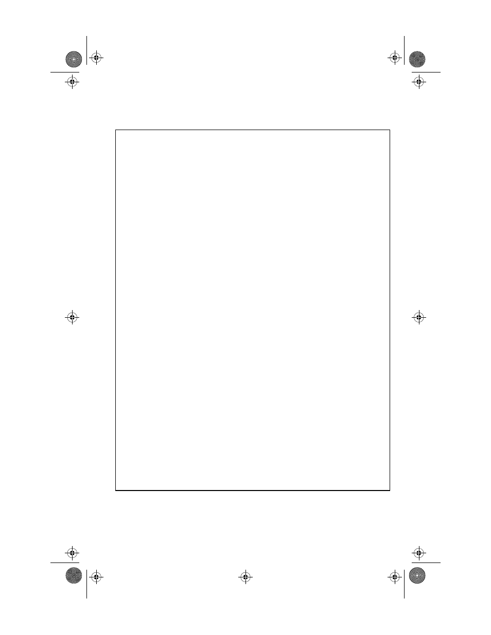 Cabletron Systems SEHI-22FL User Manual | Page 85 / 85