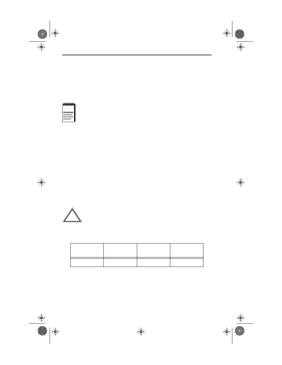 2 network cable lengths, Network cable lengths -4 | Cabletron Systems SEHI100TX- User Manual | Page 19 / 75