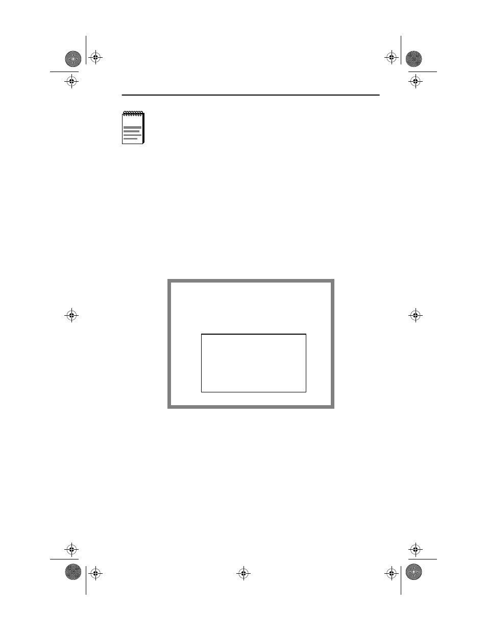 4 the feature selection screen, The feature selection screen -7 | Cabletron Systems SEHI100TX- User Manual | Page 48 / 75