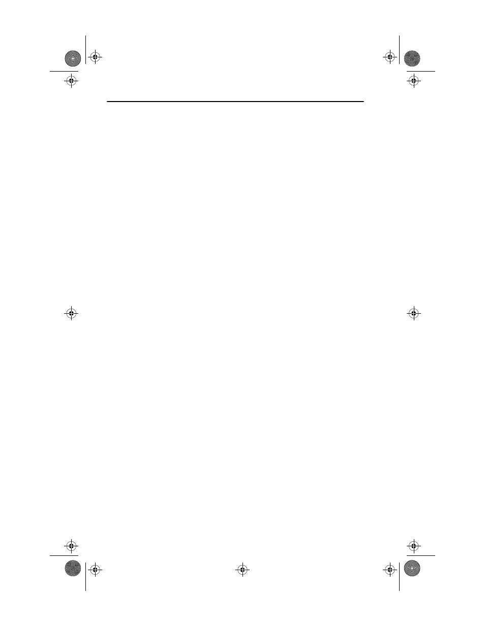 Cabletron Systems SEHI100TX- User Manual | Page 73 / 75