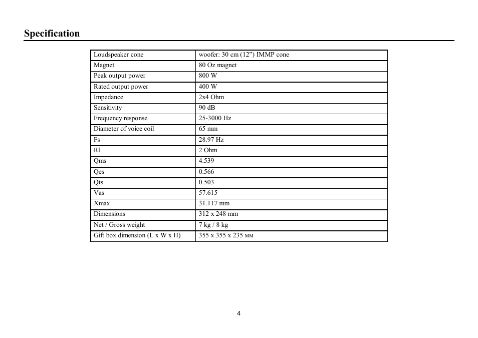 Specification | Hyundai H-CSP125 User Manual | Page 4 / 7