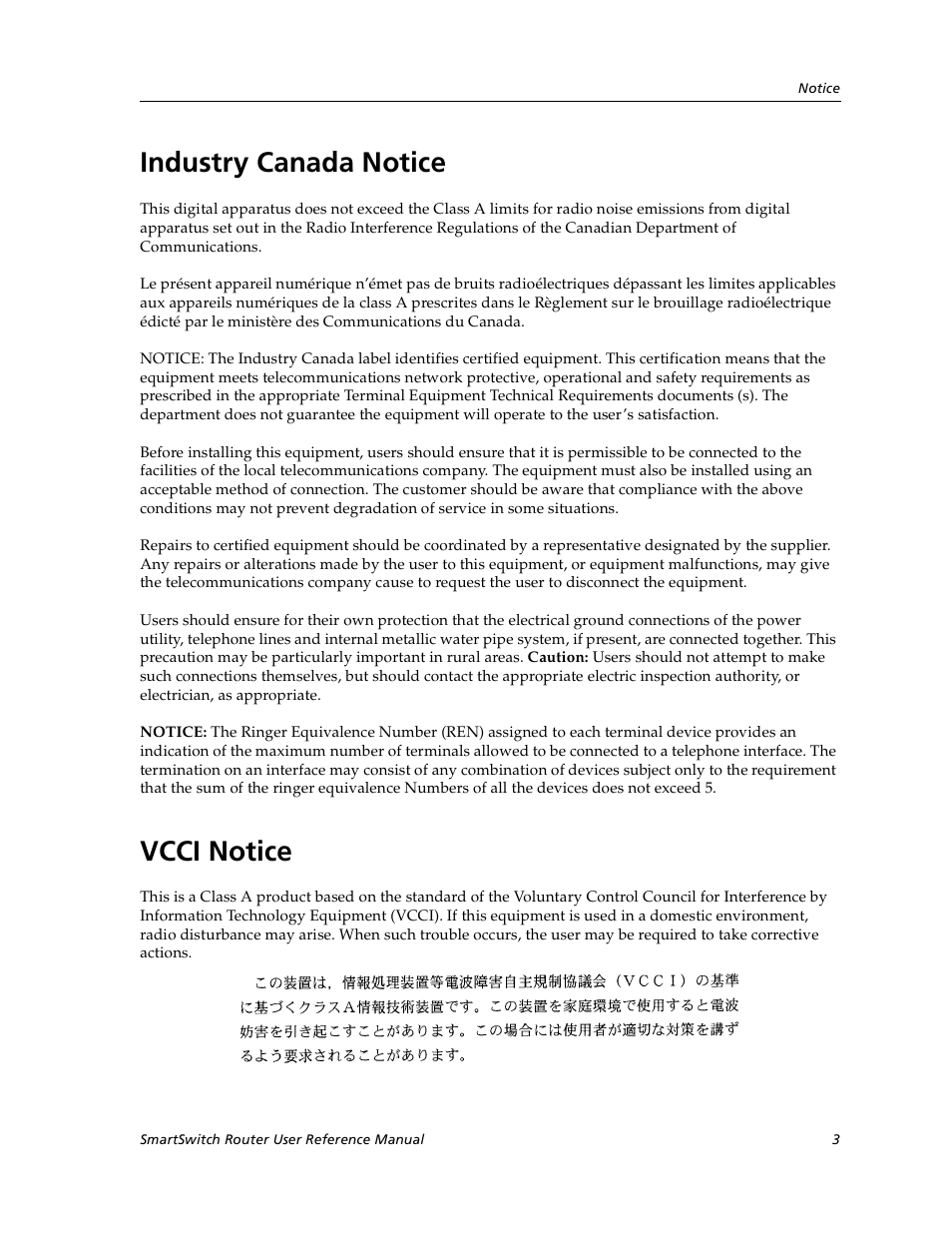 Industry canada notice, Vcci notice | Cabletron Systems SmartSwitch User Manual | Page 3 / 338