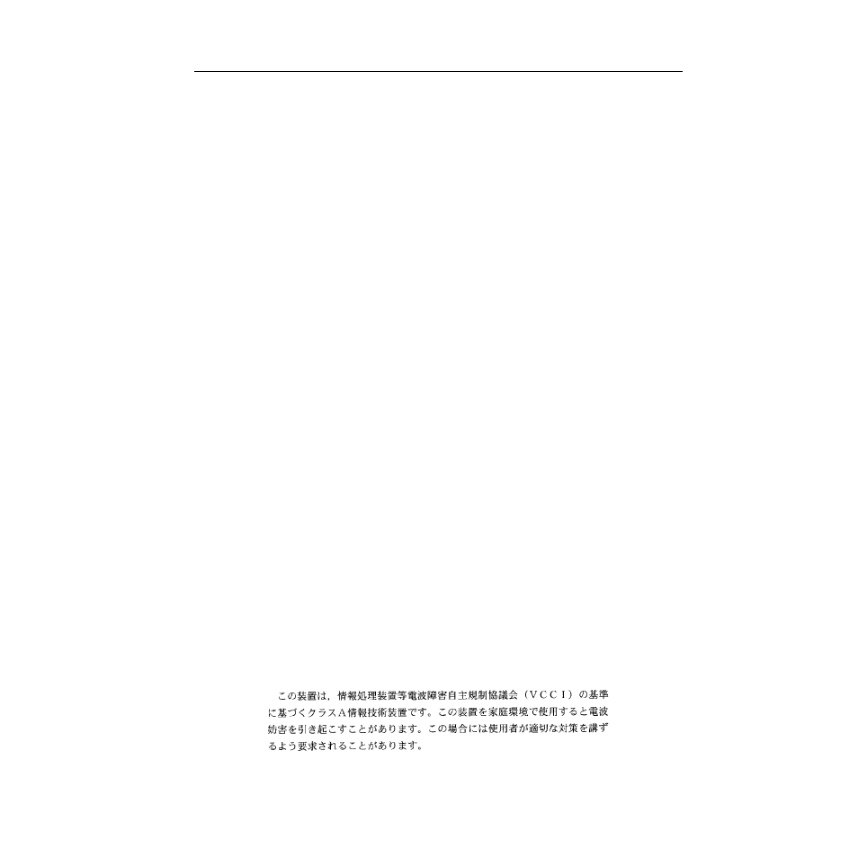 Notice | Cabletron Systems Expansion module 9H532-17 User Manual | Page 3 / 38