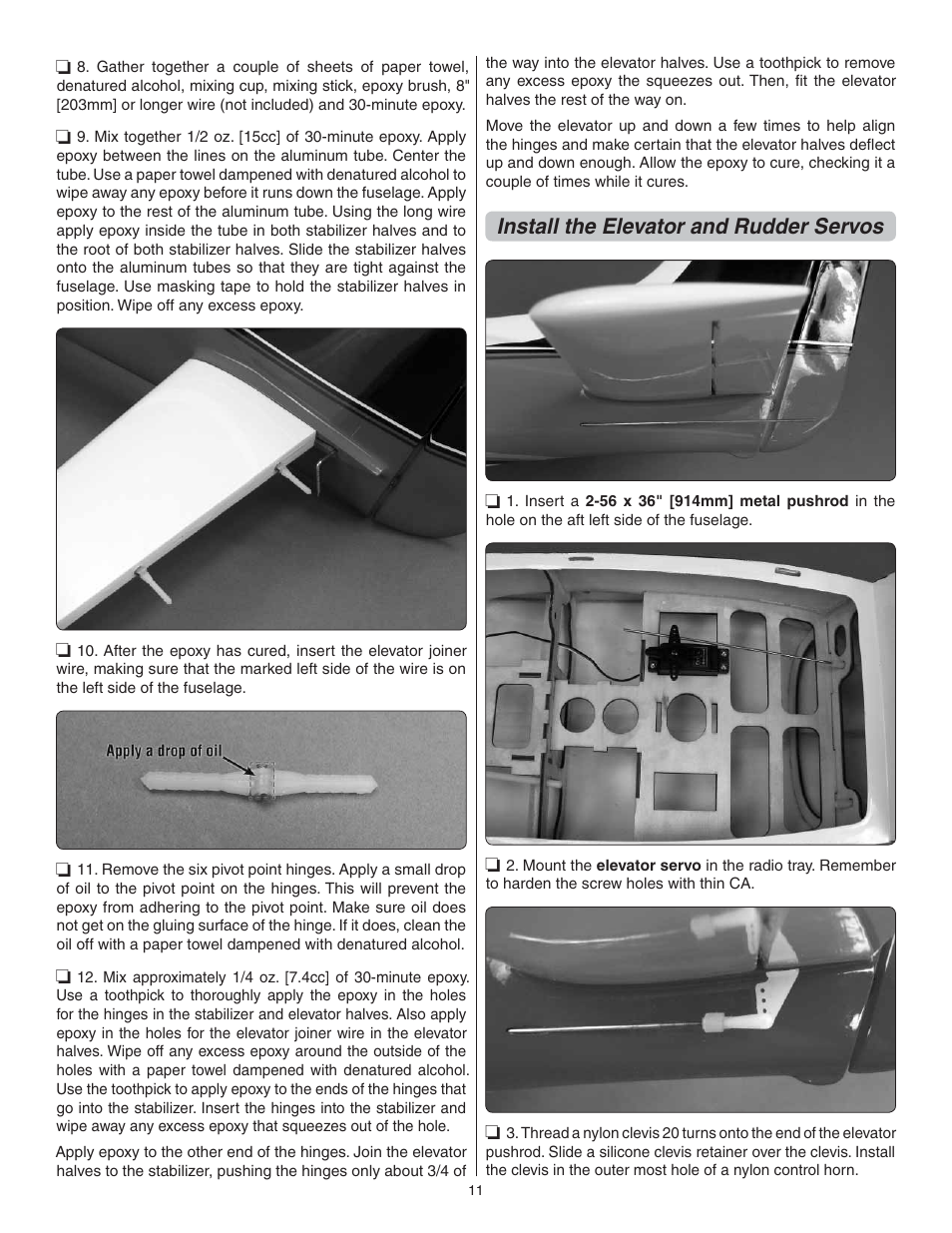 Install the elevator and rudder servos | Great Planes Cirrus SR22 .46-55 ARF - GPMA1363 User Manual | Page 11 / 32