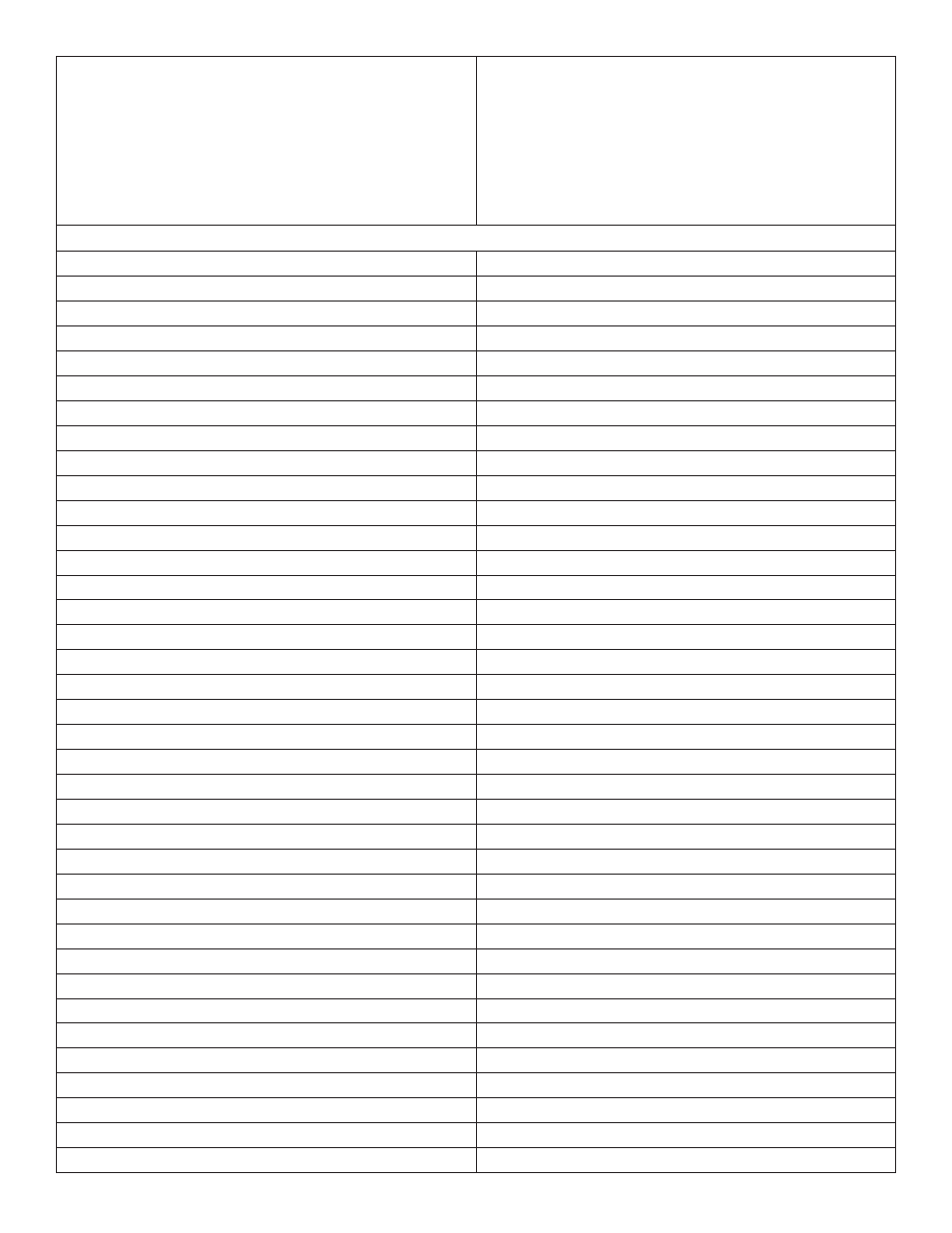 Great Planes ElectroStik EP ARF - GPMA1574 User Manual | Page 20 / 20