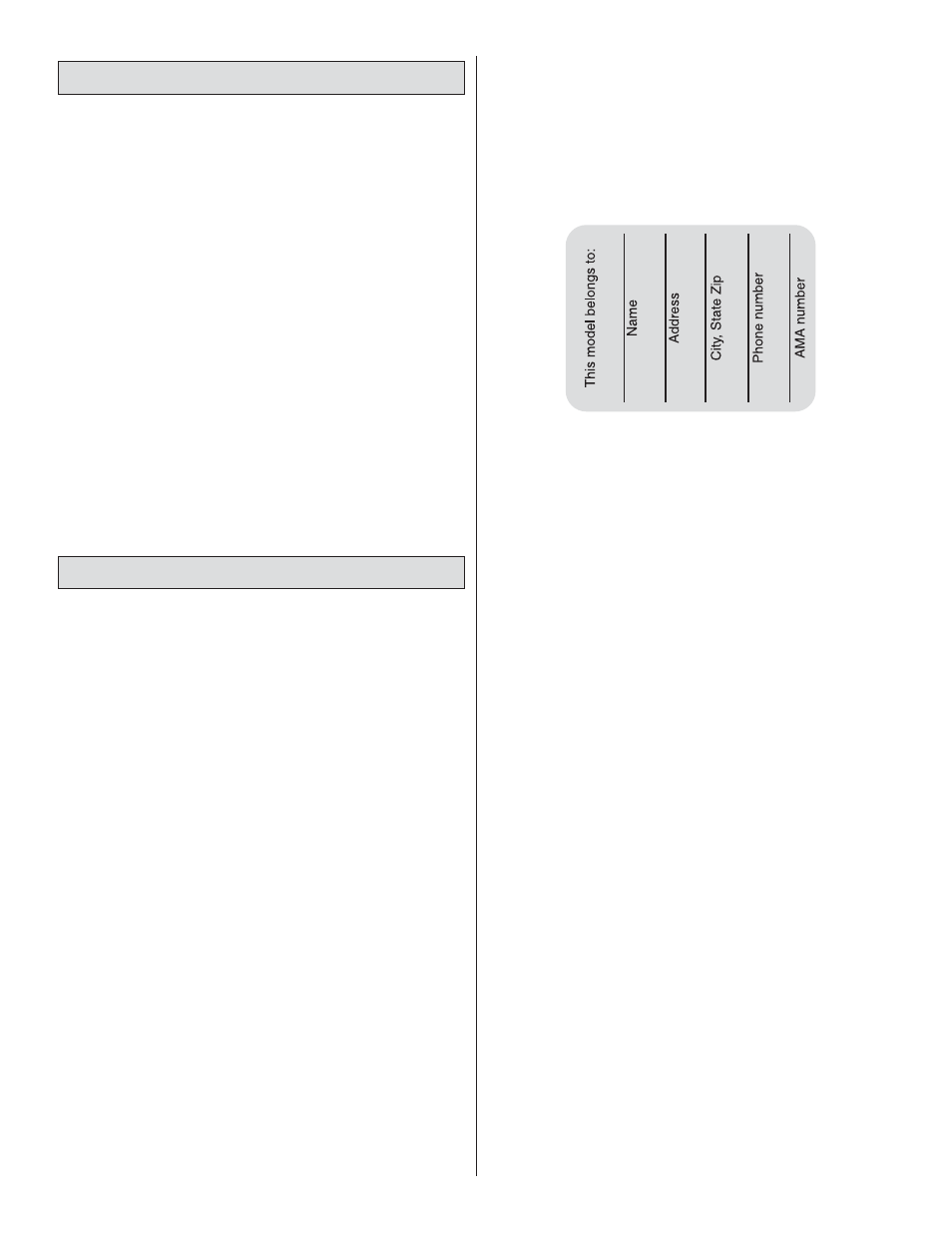 Great Planes ElectroStik EP RxR - GPMA7500 User Manual | Page 16 / 16