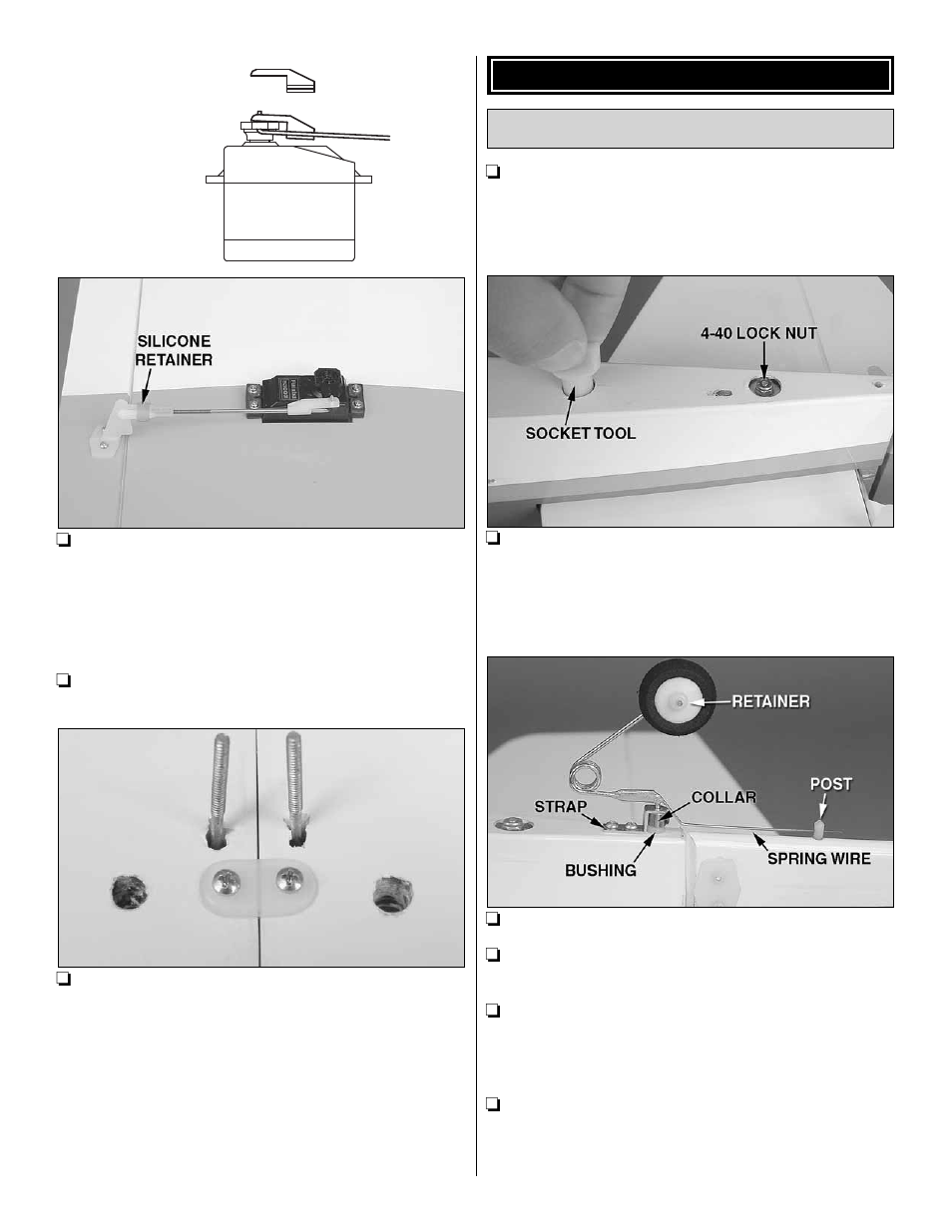 Great Planes Escapade EP/GP ARF - GPMA1200 User Manual | Page 11 / 28