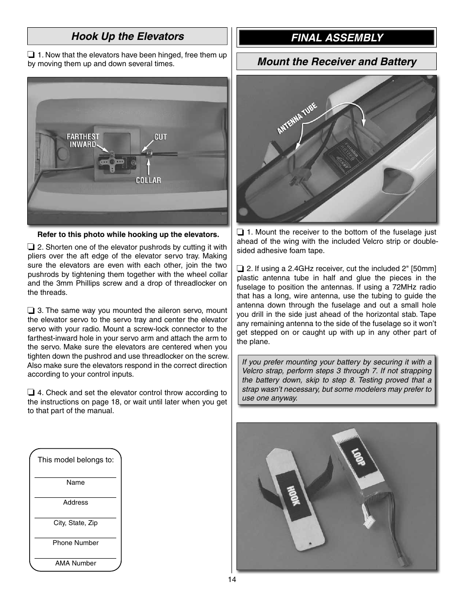 Hook up the elevators, Final assembly mount the receiver and battery | Great Planes Evader EDF Sport Jet EP ARF - GPMA1800 User Manual | Page 14 / 24