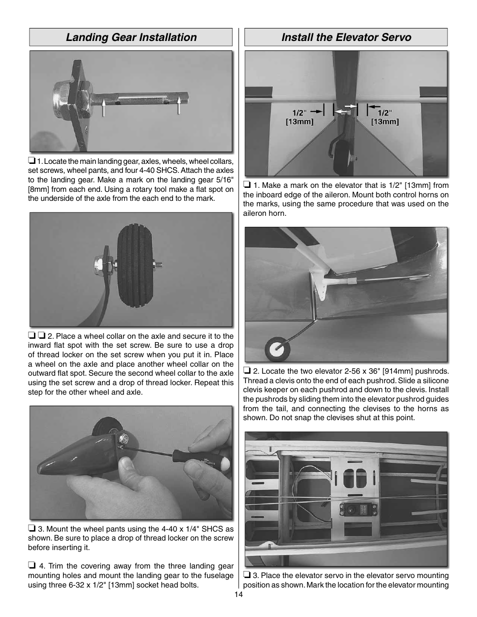 Landing gear installation, Install the elevator servo | Great Planes Extra 300SP Performance Series ARF - GPMA1022 User Manual | Page 14 / 28